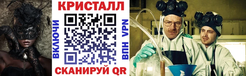 Амфетамин 98% Заозёрный