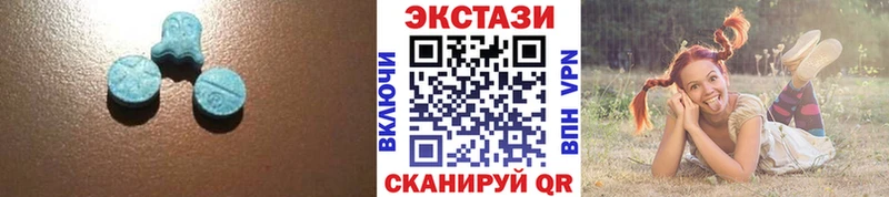 Экстази бентли  где найти   Заозёрный 