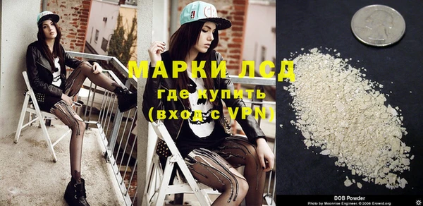 мяу мяу мука Волосово