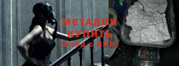 соль курить ск Вяземский