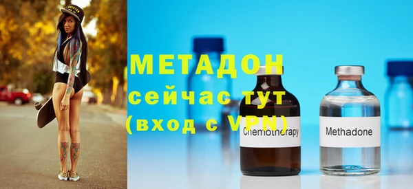 мдпв Вязьма