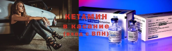 мдпв Вязьма