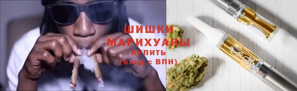 соль курить ск Вяземский
