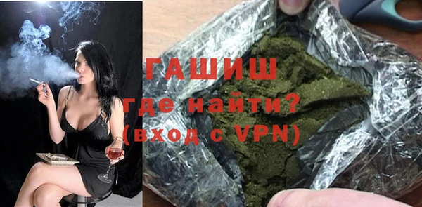 кокс Бугульма