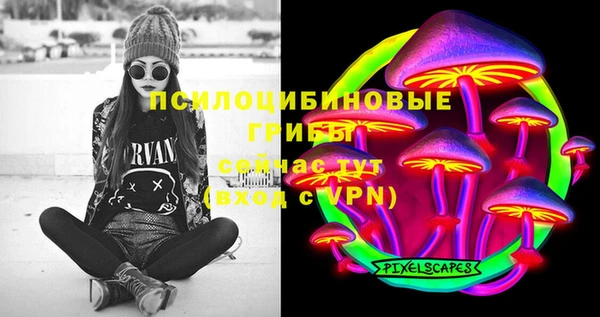 мяу мяу мука Волосово