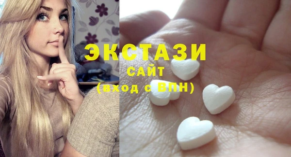 мдпв Вязьма