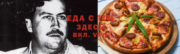 мдпв Вязьма