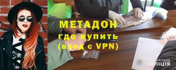 прущий лед Волоколамск