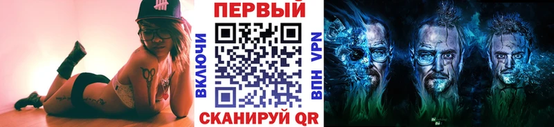 где найти   Заозёрный  МЕТАМФЕТАМИН витя 